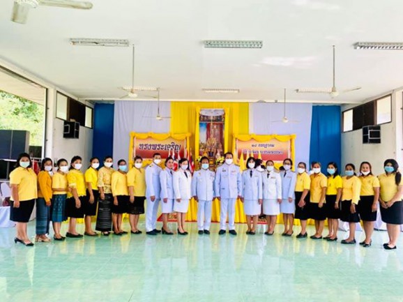 วันเฉลิมพระชนมพรรษาพระบาทสมเด็จพระเจ้าอยู่หัว 28 กรกฎาคม