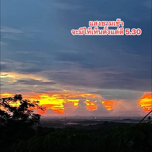 บ้านไร่ริมเขื่อน