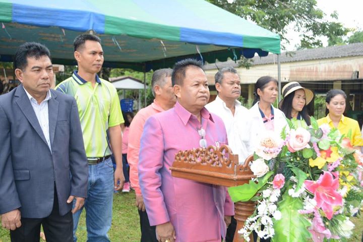 โครงการส่งเสริมสุขภาวะผู้สูงวัยตำบลเกาะเต่า