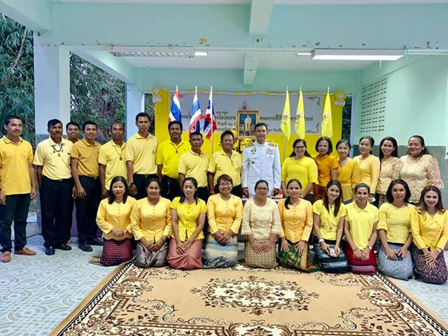 งานมหรสพเนื่องในโอกาสมหามงคลฯ