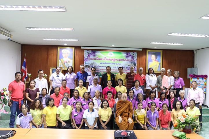 กิจกรรมโรงเรียนผู้สูงอายุตำบลเกาะเต่า