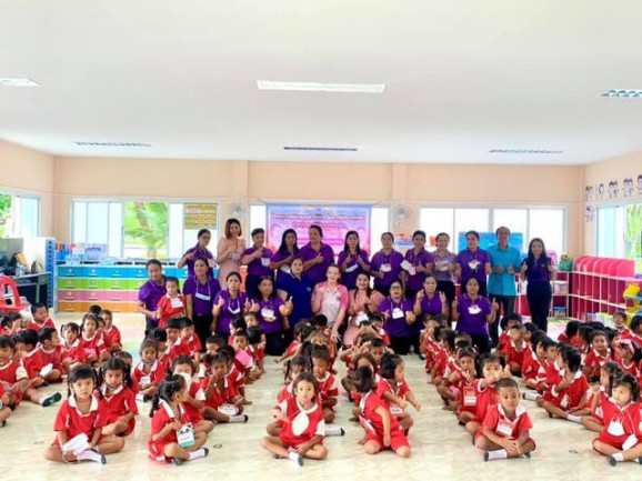 โครงการสนับสนุนได้ใช้จ่ายในการศึกษาสำหรับศูนย์พัฒนาเด็กเล็ก